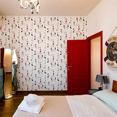 Idi Gemelli - The Teddy Bear Rock House Apartment